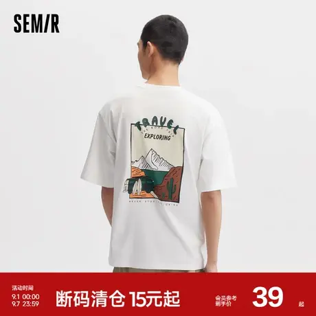 森马短袖T恤男2024夏季新款宽松直筒上衣圆领针织衣服时尚印花潮商品大图