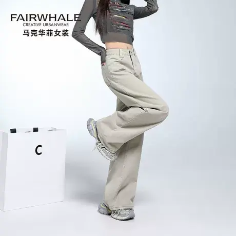 马克华菲棉牛仔裤女2025新款宽松显瘦高腰垂感做旧美式复古阔腿裤图片