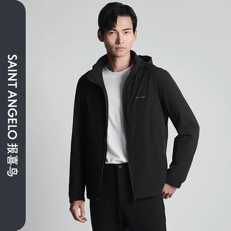 报喜鸟秋冬新款男士商务休闲可脱卸帽棉服纯色上衣保暖外套黑沙色图片