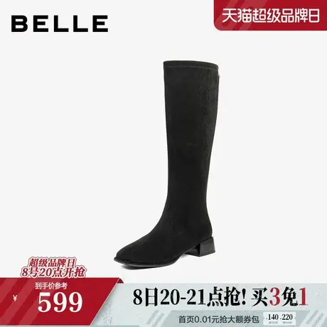 百丽复古简约弹力靴女2025冬新气质方头显瘦弹力高靴B2923DG5预商品大图