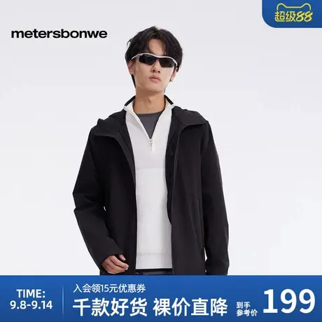 美特斯邦威男女城市户外简洁防泼连帽机能茄克736456商品大图