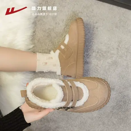 回力女鞋毛毛鞋女2025新款冬季加绒加厚保暖厚底雪地靴百搭勃肯鞋商品大图