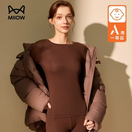 猫人秋衣秋裤套装高支A类一等品莫代尔女士贴身高弹打底超薄内衣商品大图