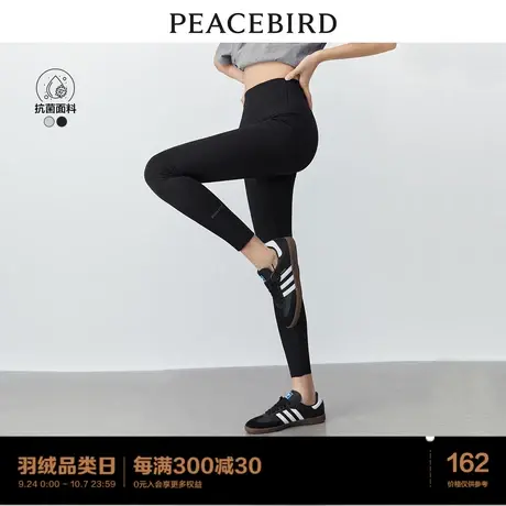【抗菌】太平鸟瑜伽裤打底裤外穿2023秋季新款小黑裤芭比裤鲨鱼裤图片