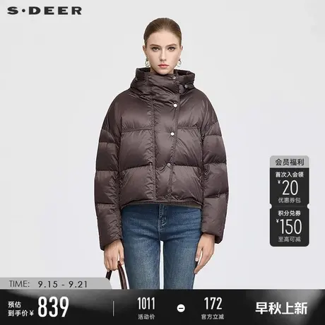 sdeer圣迪奥女装25年冬新品时尚高领连帽抽绳宽松面包服S25463102商品大图