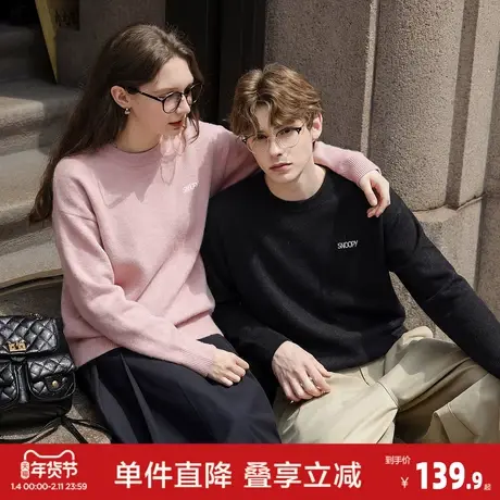 唐狮2026秋冬季新款情侣毛衣男士卡通勤风可爱风印花慵懒毛线衫女商品大图