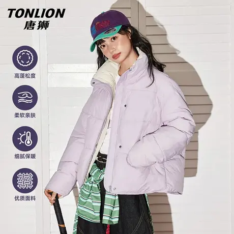 唐狮短款立领棉服女款2026新款冬季女款加绒加厚保暖夹棉外套VB图片