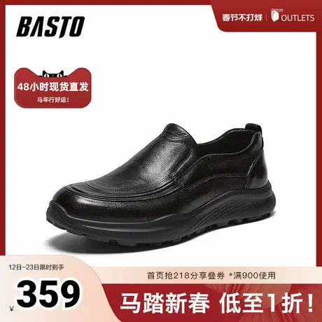 百思图2026春季新款商场同款乐福鞋商务通勤男休闲皮鞋WDS02AM6商品大图