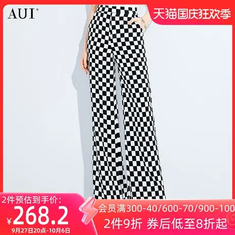 AUI高腰棋盘格直筒裤女2023夏季新款气质小众设计感显高显瘦长裤图片