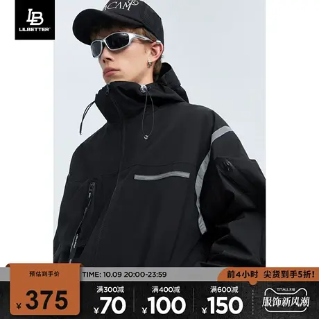 Lilbetter外套男春秋新款个性上衣原创机能男装帅气衣服美式夹克图片