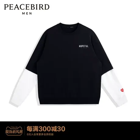 太平鸟男装 2022假两件卫衣男B2BFC1129图片