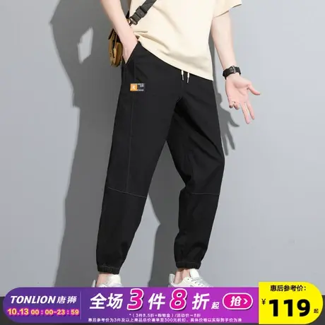 唐狮2023新款夏季牛仔裤男宽松束脚直筒舒适潮流百搭休闲裤子男商品大图