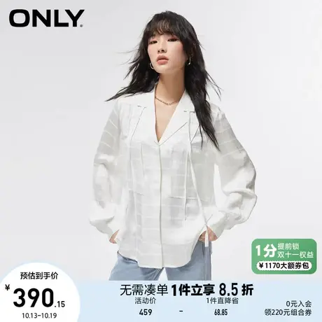 ONLY奥莱2023春夏新款复古港风设计感翻领宽松长袖衬衫女商品大图