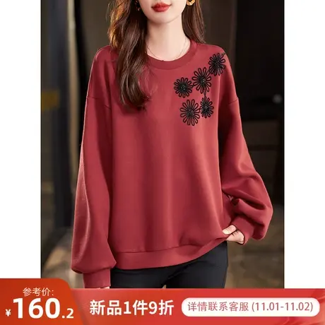 宝诗黎圆领刺绣钉珠宽松卫衣女百搭落肩长袖T恤秋冬上衣2023新款商品大图