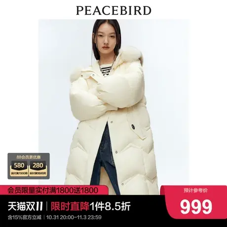 太平鸟时尚2022年冬季新款斯文长款羽绒服A5ACC4M26图片