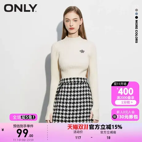 【买5免1】ONLY奥莱夏季潮流修身显瘦半圆领长袖针织衫女商品大图