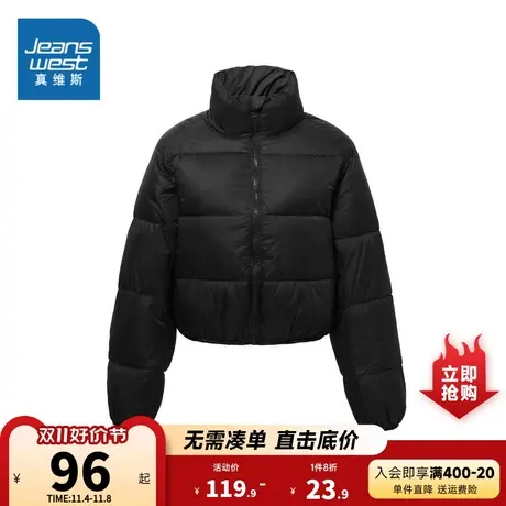 KI真维斯女装2023秋季新款女士车无帽加厚立领短款长袖棉服外套商品大图