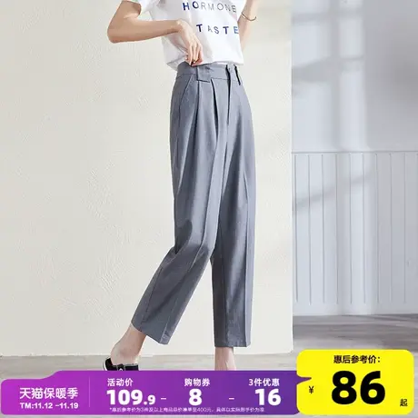 唐狮春夏季新款休闲裤九分西装裤女薄款直筒宽松阔腿裤小个子潮图片