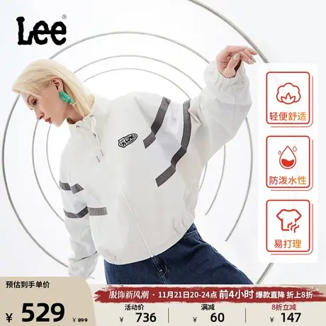 Lee舒适版型短款白色抽绳女刺绣运动拉链外套休闲潮LWT007312202图片