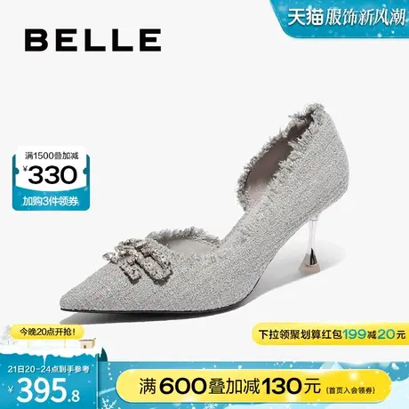 百丽小香风细跟高跟鞋夏季新款宴会女鞋子包头凉鞋单鞋3U632BK3图片