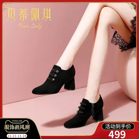 及踝靴子女短靴女秋冬单靴2023年新款高跟鞋子女秋冬百搭粗跟裸靴商品大图