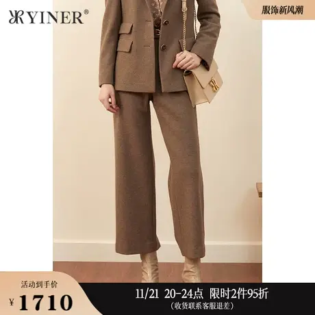 YINER音儿女装冬季含绵羊毛阔腿裤休闲裤通勤长裤商品大图