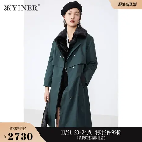 YINER音儿奥莱女装冬季中长款水貂毛领尼克服商品大图