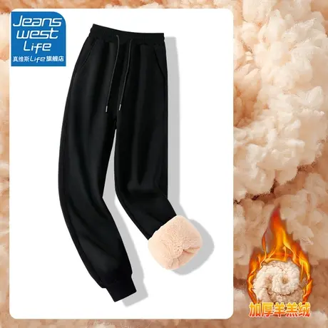 真维斯LIFE黑色加绒裤子女秋冬季2023新款爆款小个子羊羔绒束脚裤商品大图