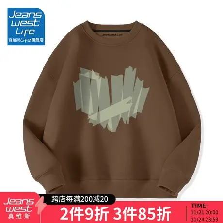 真维斯LIFE圆领卫衣女春秋款宽松休闲上衣美式复古oversize外套M图片