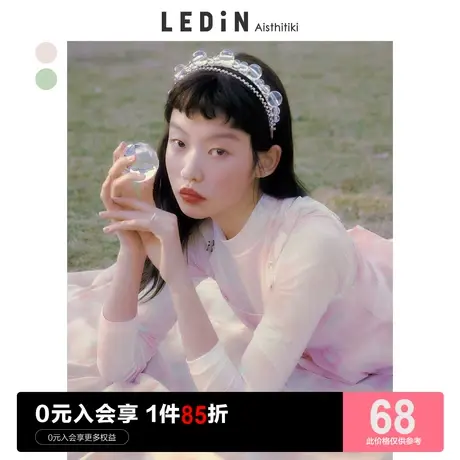 乐町渐变晕染皮肤衣休闲春夏新款甜美打底雪纺衫女内搭设计感商品大图