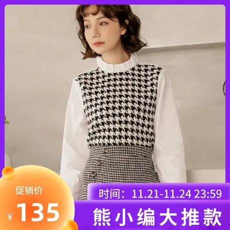 桔熊秋冬季复古气质千鸟格纹针织拼接半高领上衣女大码AB17965商品大图
