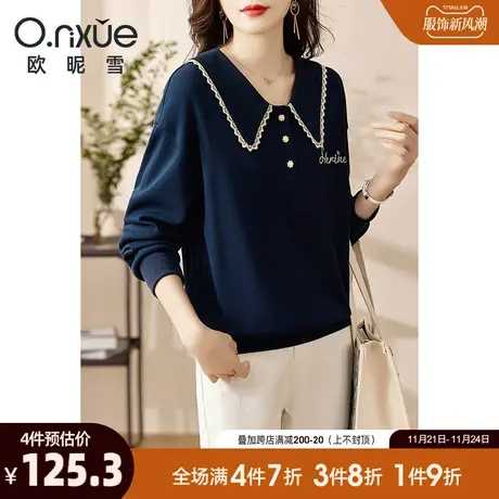 欧昵雪2024春秋新款时尚花边拼接翻领绣花卫衣女宽松减龄休闲上衣图片