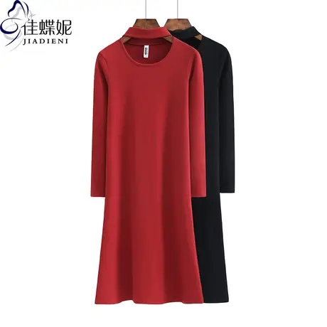春秋季新款圆领修身显瘦打底连衣裙加长款长袖女装韩版纯白红色图片
