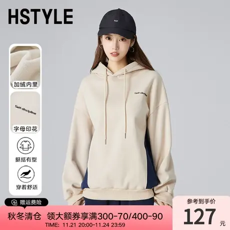 韩都衣舍oversize连帽卫衣2024春装新款女加绒运动风卫衣DX01009商品大图
