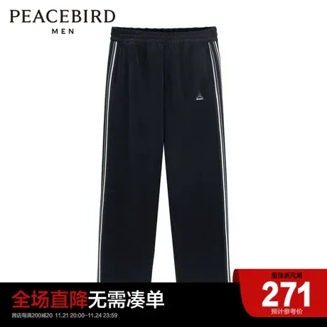 太平鸟男装 2023年冬季新款运动长休闲裤户外登山男士加绒裤商品大图