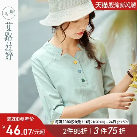 艾路丝婷纯棉五分袖衬衫女2024夏装新款韩版套头宽松休闲衬衣图片