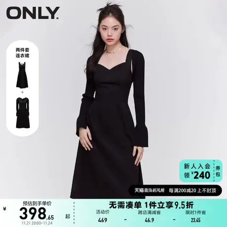 ONLY2023春夏新款百搭显瘦针织上衣中长款套装连衣裙女图片