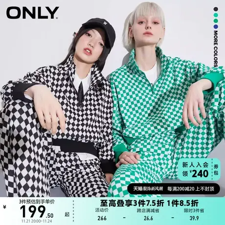 ONLY奥莱运动宽松棋盘格套装连体裤休闲裤女商品大图