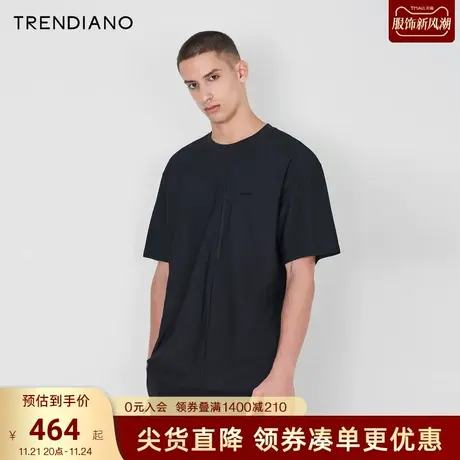 TRENDIANO官方2023新款夏季解构设计潮流百搭微阔圆领短袖t恤男黑商品大图