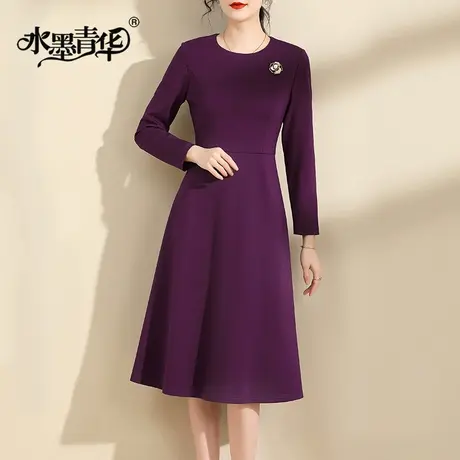 水墨青华连身裙冬装新款百搭打底裙时尚显气质修身长袖连衣裙商品大图