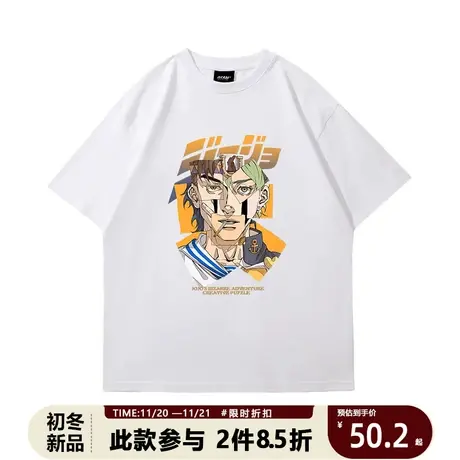 日系学生短袖JOJO的奇妙冒险联名t恤石之海空条徐伦动漫ins情侣装商品大图