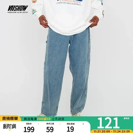 VIISHOW牛仔裤男士直筒裤春秋冬新款潮牌长裤宽松休闲水洗裤子男商品大图