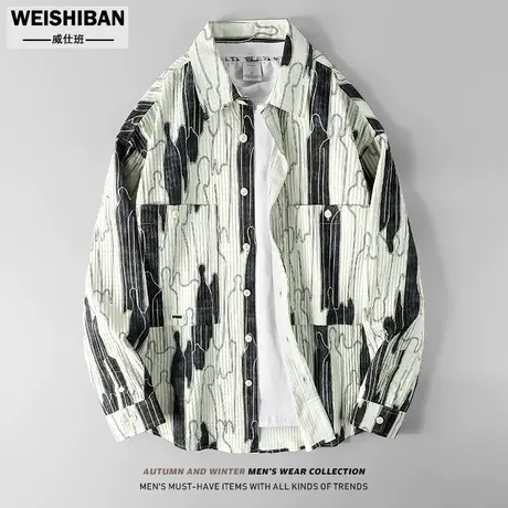 潮流满印发泡长袖衬衫男春秋季港风ins时尚宽松复古花色衬衣外套商品大图