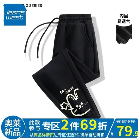 ZR真维斯黑色薄款裤子女2023新款春夏美式百搭橡筋抽绳卫裤女束脚商品大图