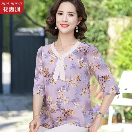 中年漂亮妈妈夏装打底衫洋气雪纺衫小衫短袖上衣中老年人女装新款图片