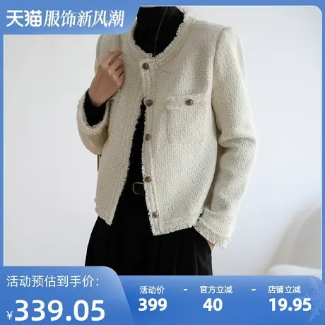 2025春秋新款高级感小香风短外套女气质今年流行短款上衣商品大图