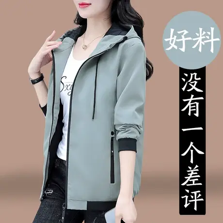 恋上17号冲锋衣外套女春秋薄款2022新款秋季户外休闲运动衣服女士图片