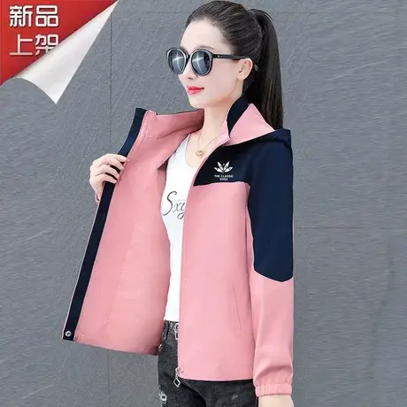 恋上17号冲锋衣外套女春秋款2023年新款中年妈妈户外登山休闲薄款图片