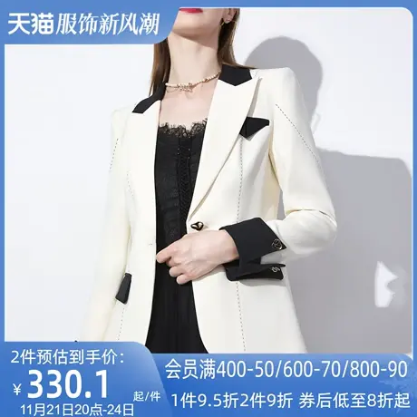 AUI杏色职业气质修身西装外套女2024春秋新款设计感小众垫肩西服图片
