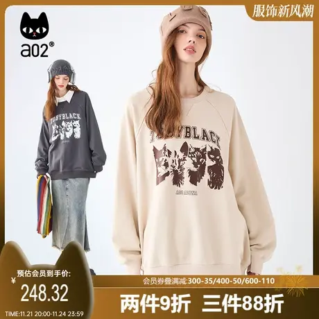 a02潮酷风女士加绒印花圆领插肩袖卫衣2025秋冬新款休闲女装上衣商品大图